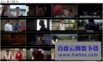 《街头霸王：暗杀拳》4k|1080p高清百度网盘