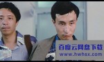 《婚外恋的奇遇》4k|1080p高清百度网盘