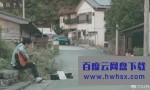 [猫][全集][日语中字]4K|1080P高清百度网盘