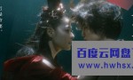 [金鱼姬 Kingyo Hime SP][全01集][日语中字]4K|1080P高清百度网盘