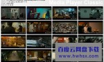 《雏妓》4k|1080p高清百度网盘