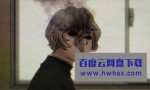 [忍者收藏/Ninja Collection][全集][日语中字]4K|1080P高清百度网盘