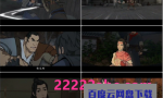 2022高分动画武侠《枕刀歌之尘世行》HD4K/1080P.国语中字4K|1080P高清百度网盘