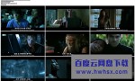 《刀锋战士1》4k|1080p高清百度网盘