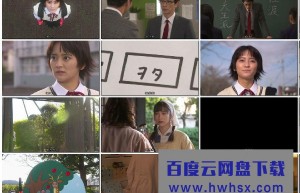[女高中生的虚度日常Joshikousei no Mudazukai][全07集][日语中字]4K|1080P高清百度网盘