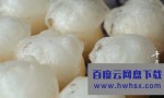 《千年陕菜：里面乾坤》4K|1080P高清百度网盘