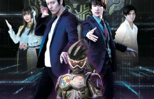 [假面骑士Genm 社长争锋/Kamen Rider Genms][全集][日语中字]4K|1080P高清百度网盘