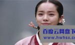 《朝鲜名侦探：高山乌头花的秘密》4k|1080p高清百度网盘