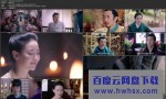 [大宋北斗司/Da Song Bei Wei Department][全36集]4k|1080p高清百度网盘