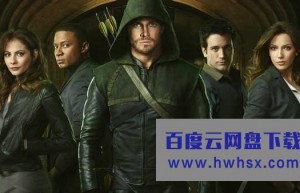 [绿箭侠/Arrow 第一季][全23集][英语中字]4k|1080p高清百度网盘