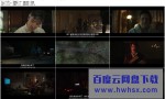 2019奇幻喜剧恐怖《通灵车教》HD1080P.中字4K|1080P高清百度网盘