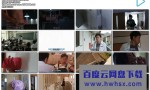 [深海鱼男/独男/巨口鱼][全10集][日语中字]4k|1080p高清百度网盘