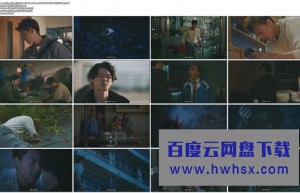 [你与世界终结的日子 Kimi to Sekai ga Owaru Hi ni][全10集]4K|1080P高清百度网盘