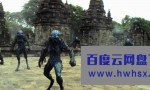 《天际浩劫2》4k|1080p高清百度网盘