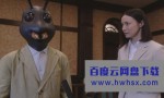 [童话法庭 第二季/Mukashibanashi Houtei SP][全03集][日语中字]4k|1080p高清百度网盘