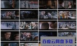 《浴血华沙》4k|1080p高清百度网盘