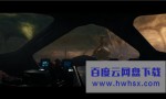 《哥斯拉2：怪兽之王》4k|1080p高清百度网盘