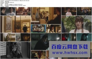 [鲁邦的女儿 / 鲁邦之女 / Lupin No Musume][全11集]4k|1080p高清百度网盘