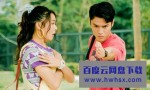 豆瓣评分8.0，TVB新剧《青春不要脸》凭什么这么高分？
