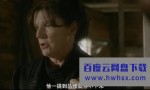《清秀佳人火与露》4k|1080p高清百度网盘