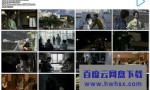 [基督山伯爵 华丽的复仇][全09集][日语中字]4k|1080p高清百度网盘