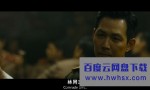 《仁川登陆作战》4k|1080p高清百度网盘