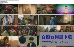 [侦探星鸭 Tantei Hoshikamo][全集]4K|1080P高清百度网盘