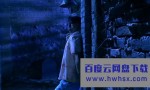《七小罗汉》4k|1080p高清百度网盘