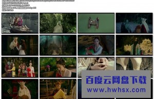 《西游记女儿国》4k|1080p高清百度网盘