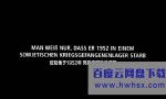 《钢琴家 / 战地琴人》4k|1080p高清百度网盘