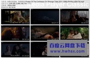 《加勒比海盗4.惊涛怪浪》4k|1080p高清百度网盘