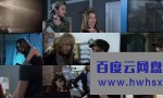 2021美国动作科幻《三叠纪小队》BD1080P.中文字幕4K|1080P高清百度网盘