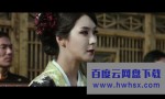 《自行车王严福童》4k|1080p高清百度网盘