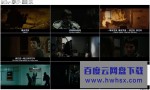《生人勿进(美版)》4k|1080p高清百度网盘