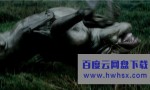 《汉江怪物》4k|1080p高清百度网盘