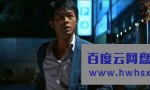 《柔道龙虎榜》4k|1080p高清百度网盘