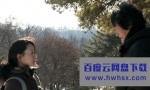 《玉熙的电影》4k|1080p高清百度网盘