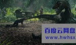 2018动作科幻冒险《侏罗纪世界2/侏罗纪公园5》BD1080P.国英双语.中英双字4k|1080p高清百度网盘