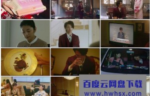 [美食侦探 明智五郎 Bishoku-Tantei-Akechi-Gorou][全09集]4K|1080P高清百度网盘