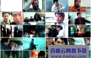 《江湖最后一个大佬/夕阳武士》4k|1080p高清百度网盘