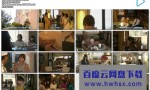 [适婚女郎/Daisy Luck][全10集][日语中字]4k|1080p高清百度网盘