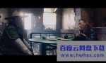 《东北往事：我叫刘海》4K|1080P高清百度网盘