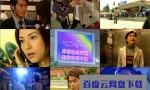 [寻秦记][全40集]4k|1080p高清百度网盘
