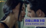 [不对等的爱情/Kara Sevda 第二季][全集]4k|1080p高清百度网盘