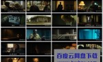 《新咒怨(美版)》4k|1080p高清百度网盘