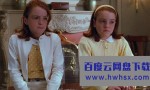 《天生一对/爸爸爱妈妈》4k|1080p高清百度网盘
