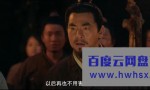 《龙虎山张天师麒麟》4K|1080P高清百度网盘