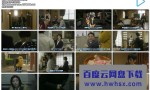 [警察之家/警官之家][全10集][日语中字]4k|1080p高清百度网盘