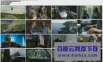 《风暴突击者/风暴突击队》4k|1080p高清百度网盘