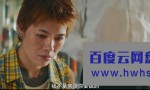 《迷走广州》4K|1080P高清百度网盘